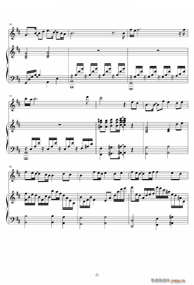 ���� ������(����V)5