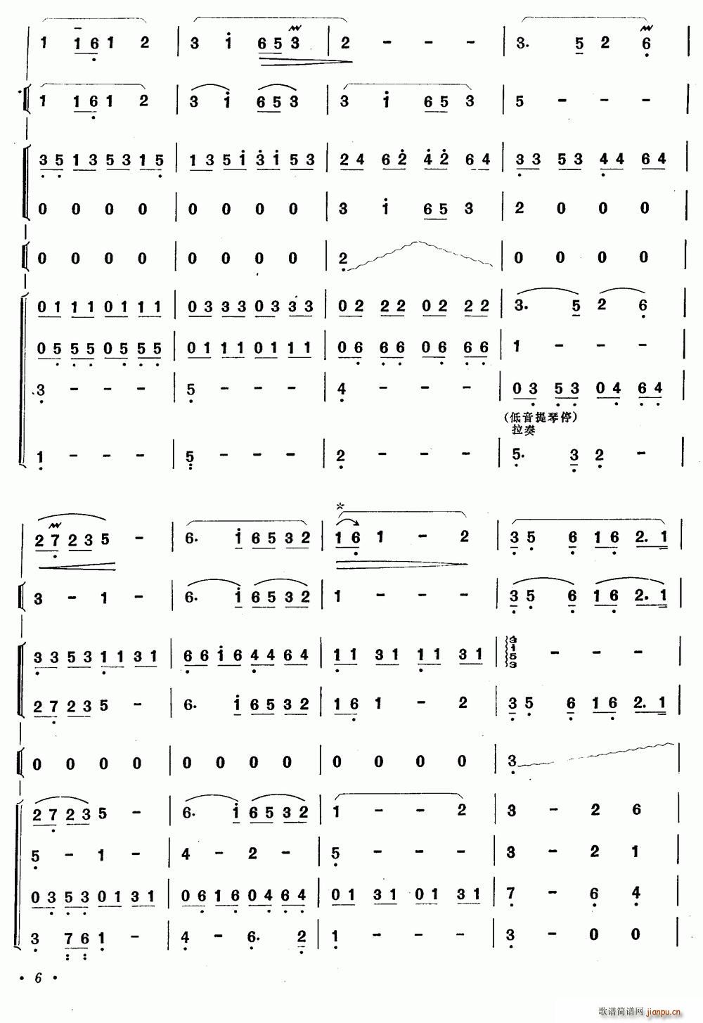 ˮ�lٝ ���� ��(l�� )꠺��� �Ѻ�(�Ѻ��V)6