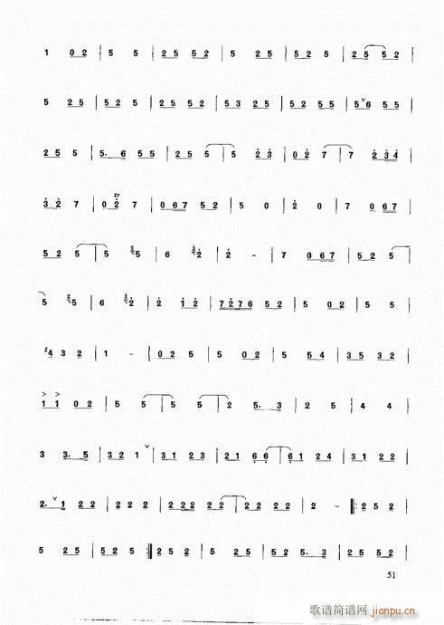 ���ٳ����෨46-61�(y��)(�Ѻ��V)6