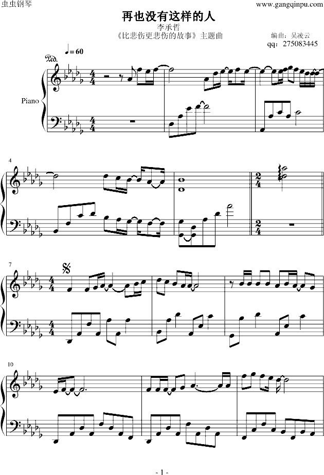 ��Ҳ�](m��i)���@�ӵ��� ����� �ȱ����������Ĺ������}��(����V)1