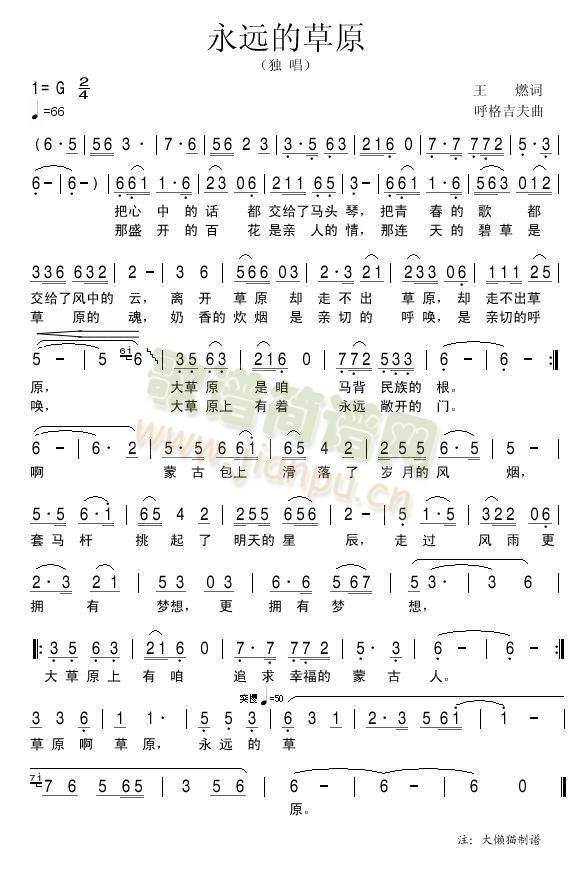 ���h�Ĳ�ԭ(���ָ��V)1