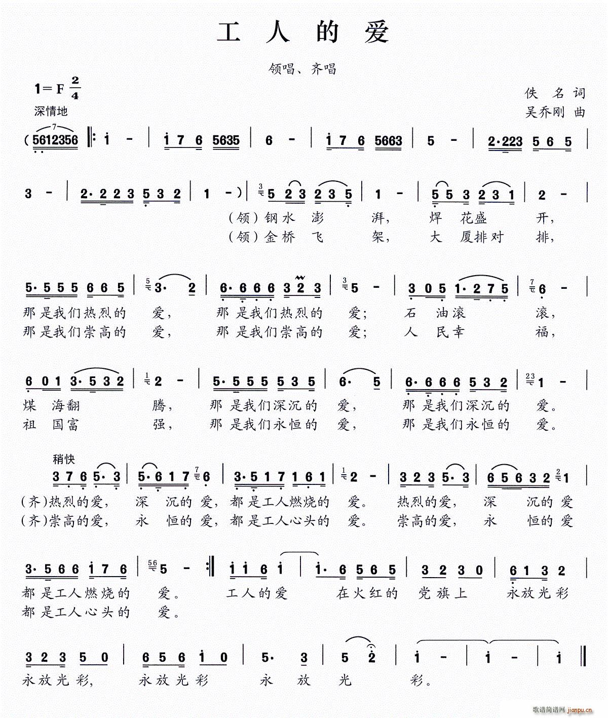 ���˵Đ�(��i) �I(l��ng)��(���ָ��V)1