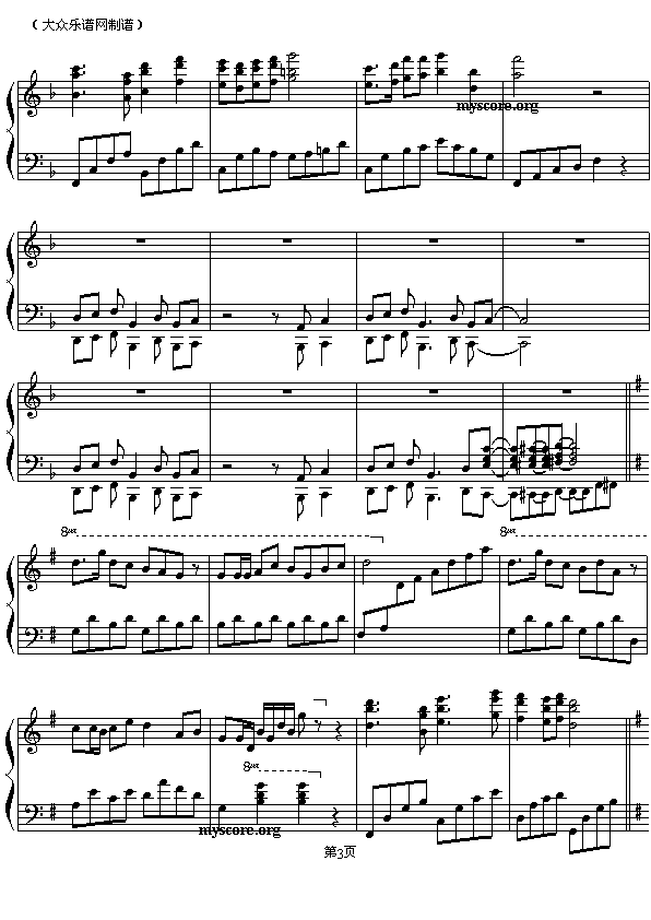 �Ґ�(��i)�����찲�T(m��n)(���ָ��V)3