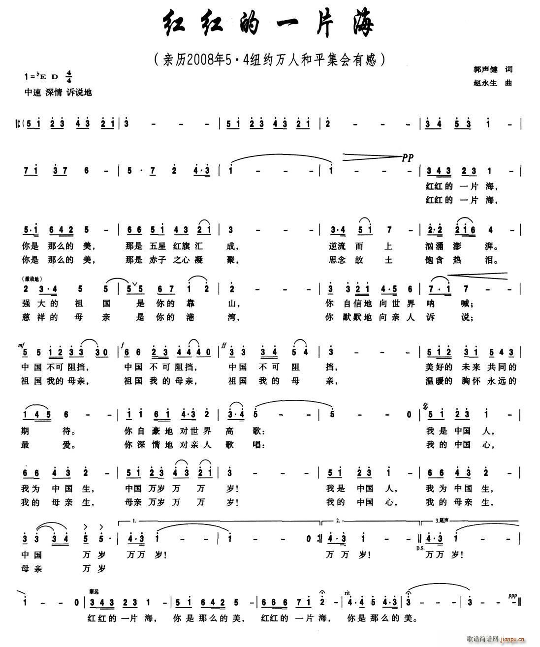 �t�t��һƬ��(���ָ��V)1