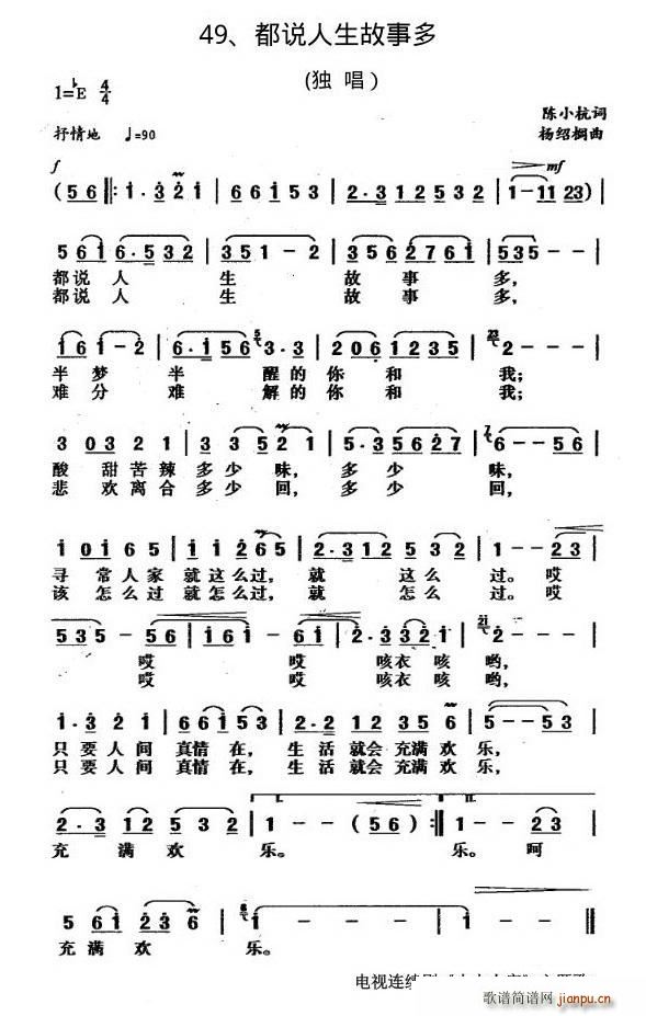 ���f(shu��)�������¶�(���ָ��V)1