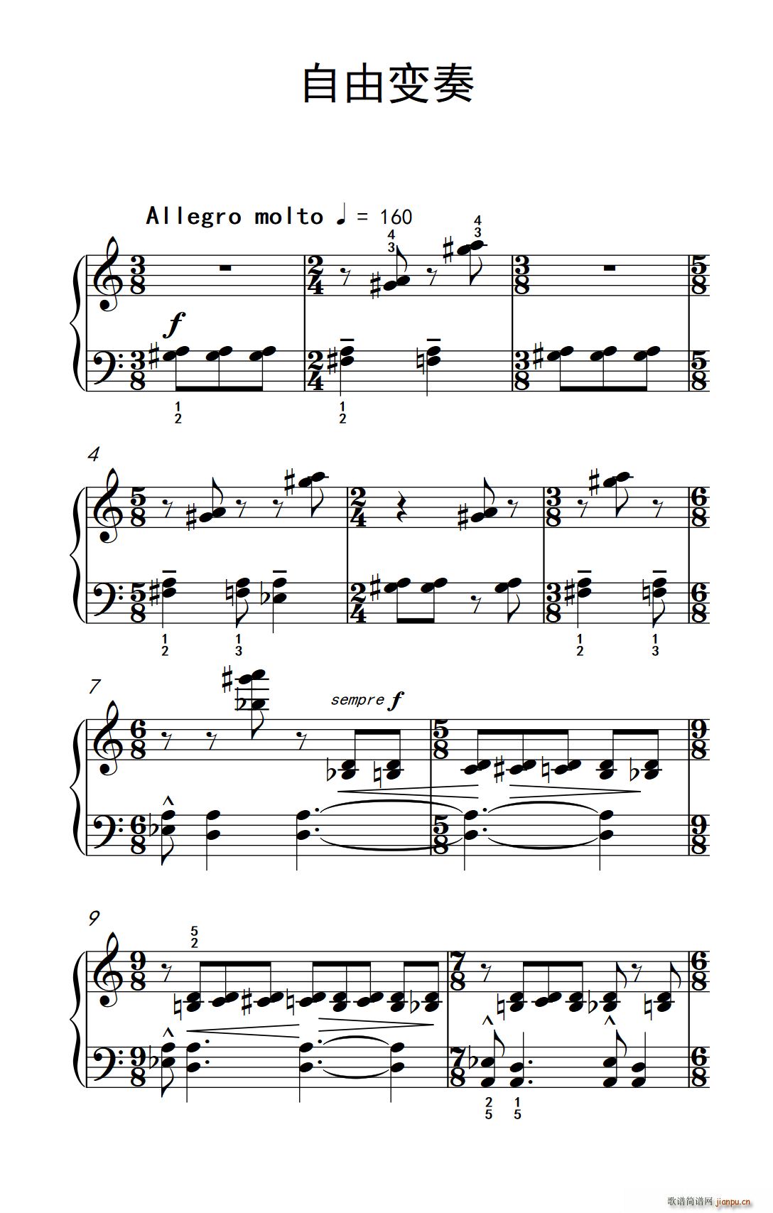 ����׃�� ���п� С���� ��ٽ̳� 6(����V)1