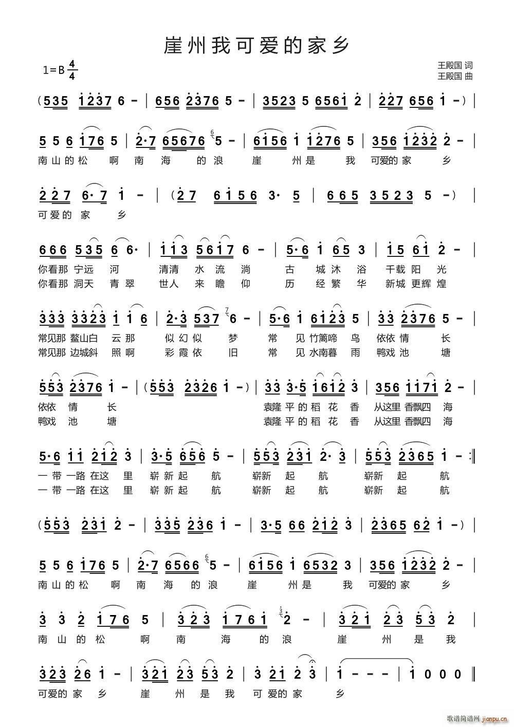 ���ݰ��ҿɐ�(��i)�ļ��l(���ָ��V)1