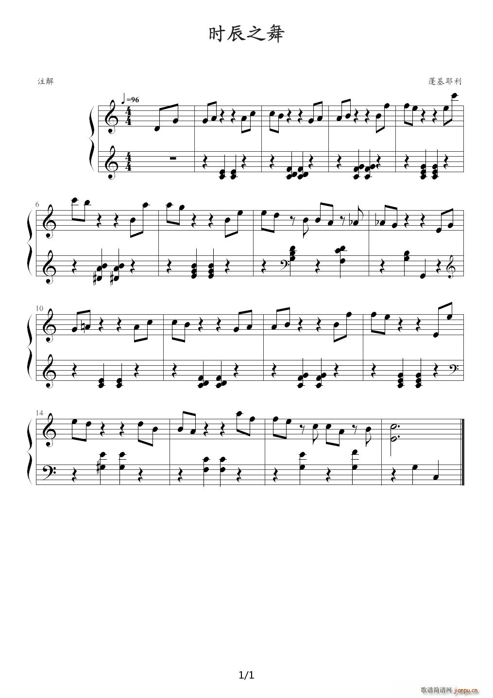 �r(sh��)��֮�� ��2 C�{(����V)1