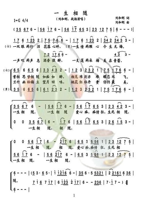 һ�����S(���ָ��V)1