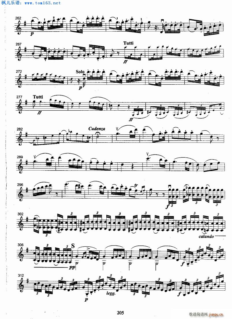 �S�W�ٵڶ�ʮ���ׅf(xi��)����������(l�� )��(С�����V)6