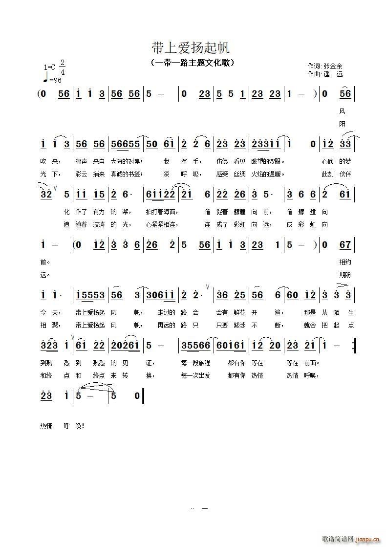 ���ϐ�(��i)�P��(���ָ��V)1