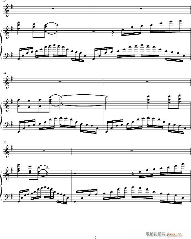 ˼�ٵ�ҹ(����V)9