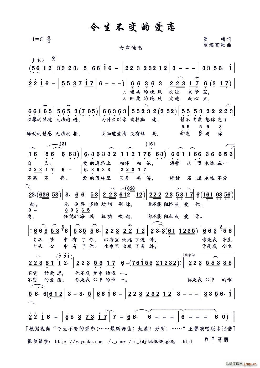 ������׃�Đ�(��i)��(���ָ��V)1