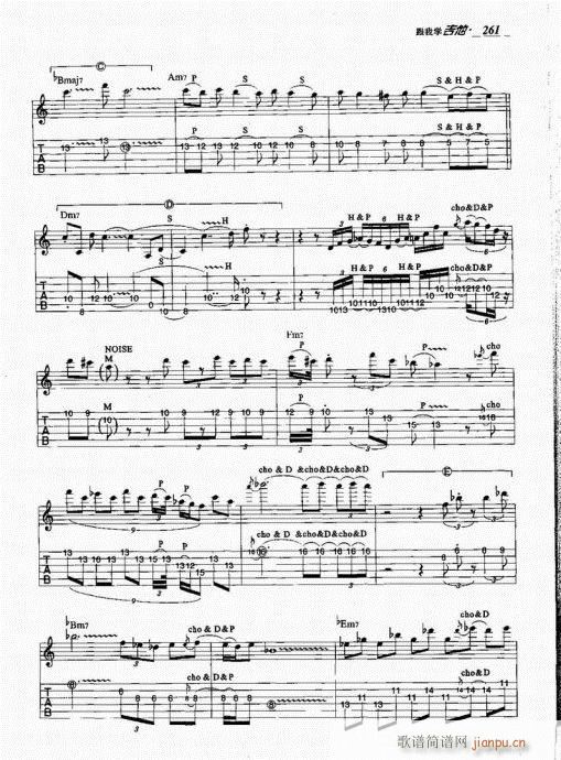 ���ҌW(xu��)����261-280(�����V)1