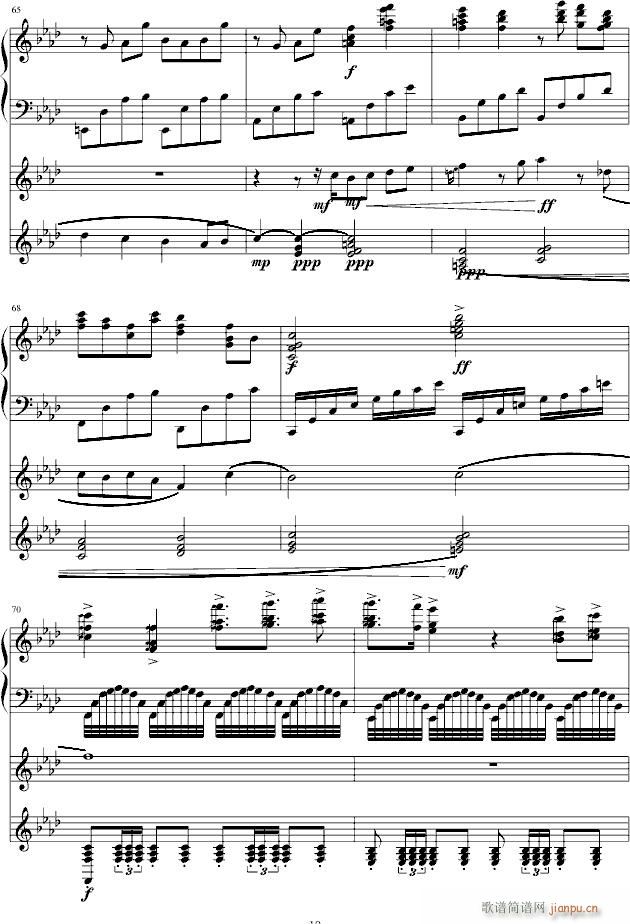 #8 Ocean(����V)10