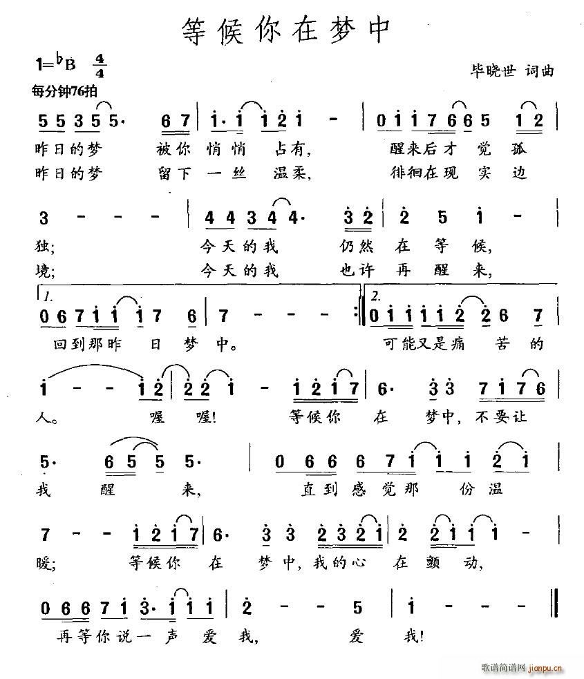 �Ⱥ����ډ�(m��ng)��(���ָ��V)1