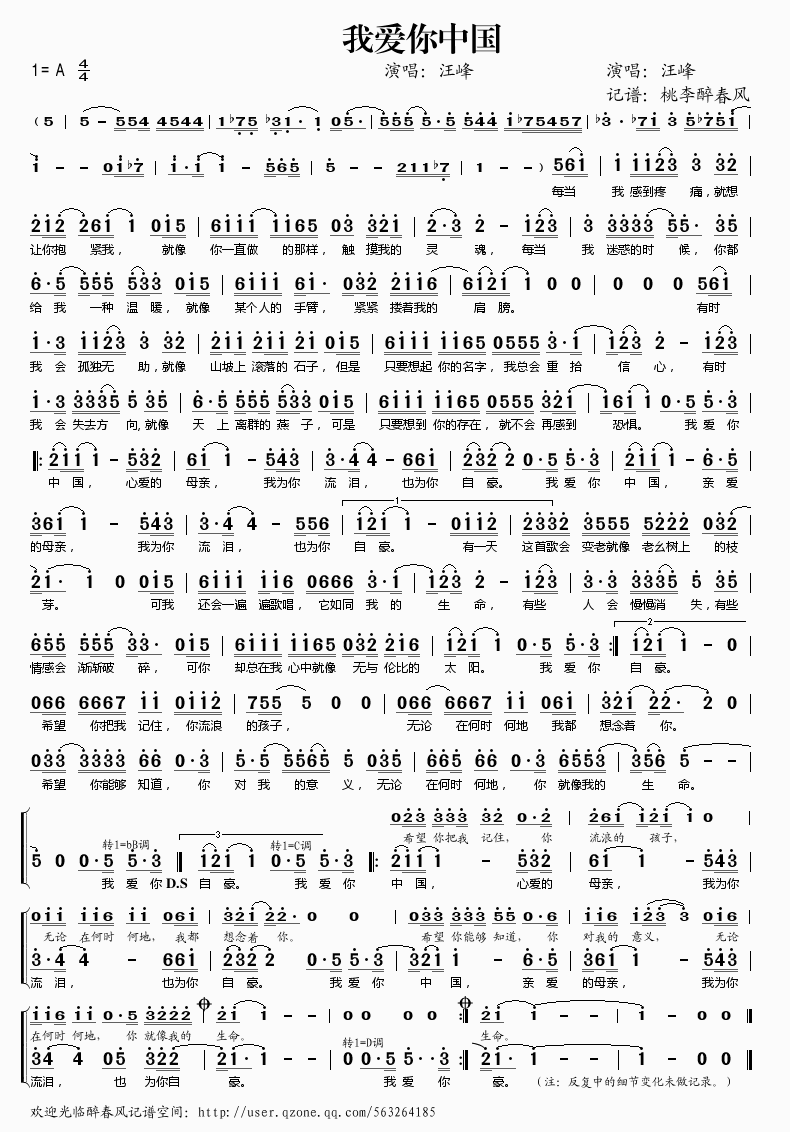 �Ґ�(��i)���Ї�(���ָ��V)1