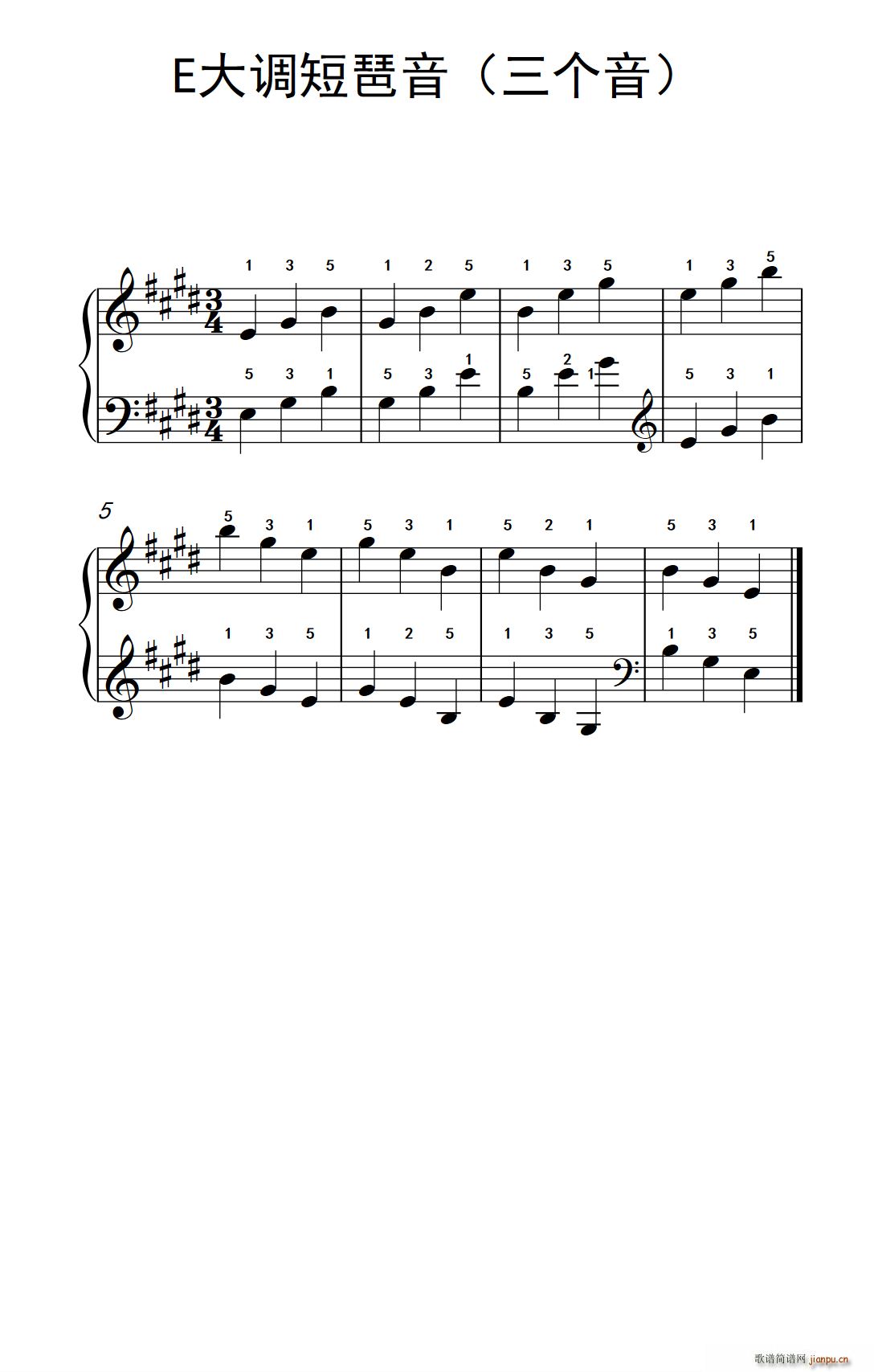 E���{������ ����(g��)�� ���ӂ���������A �����c���� 2(����V)1