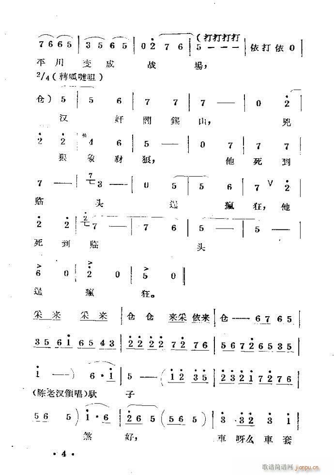 �����m??�����c?ǰ��1-40(ԥ�����V)7