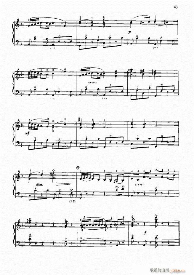 ���L(f��ng)����������91�� 61 120(���L(f��ng)���V)3