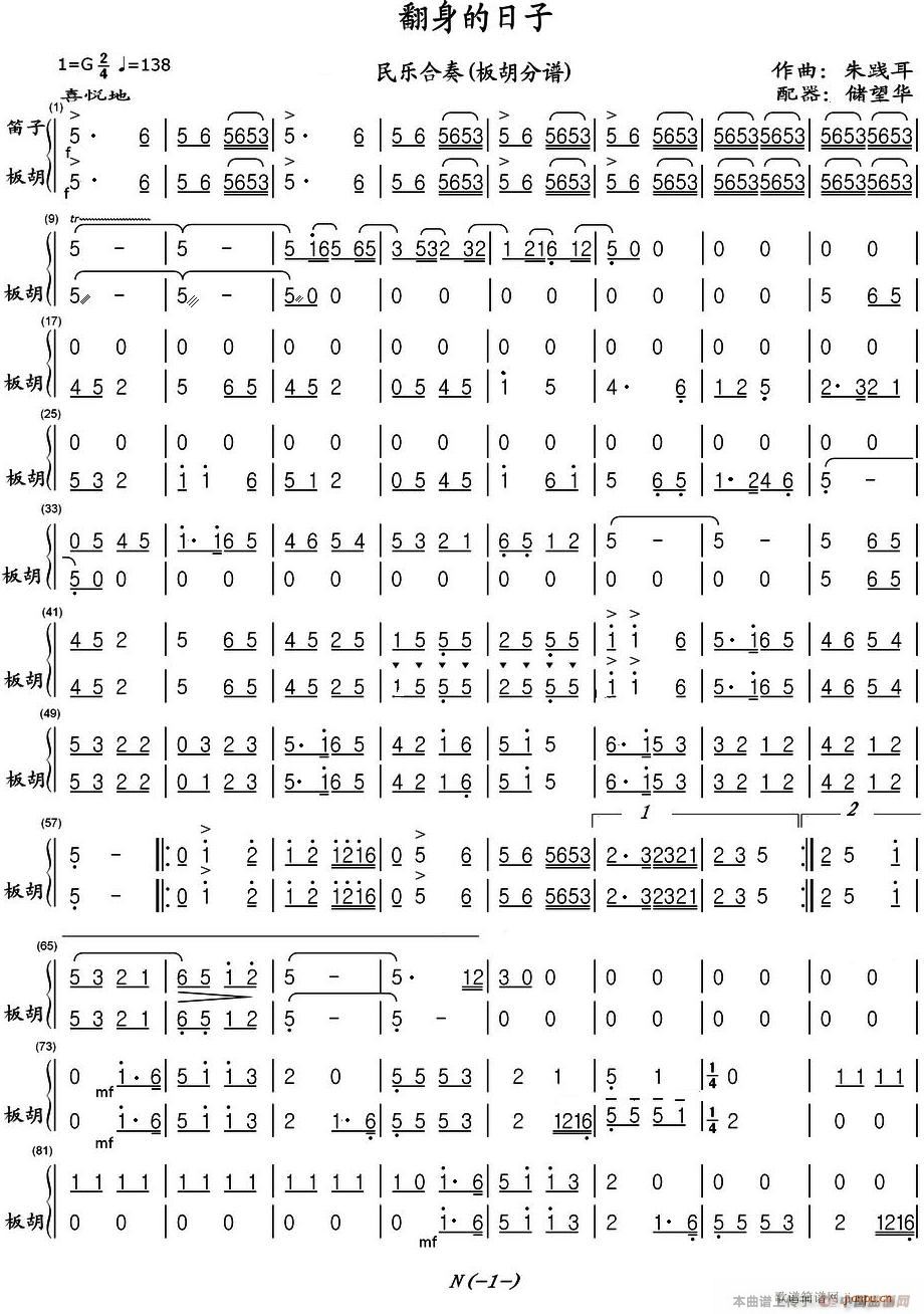 ���������� ��(l�� )������ 1(���V)1