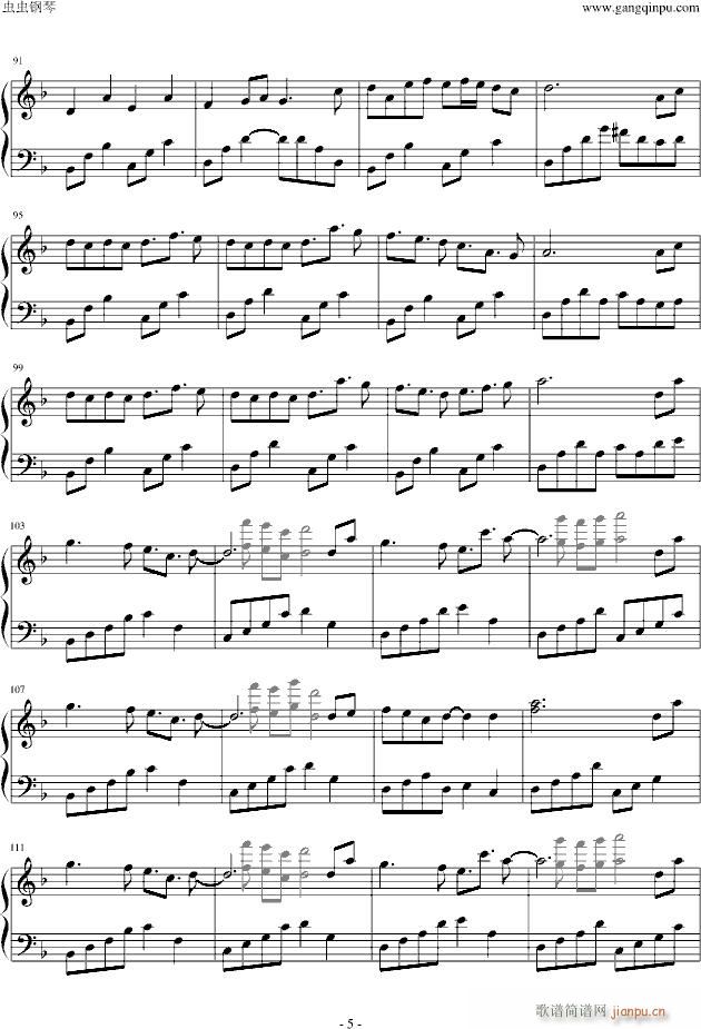 ˯��(zh��)��ܽ�m�����H��(��i)�Ľ��(����V)5