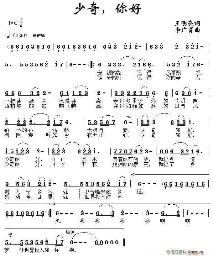 ���������(���ָ��V)1