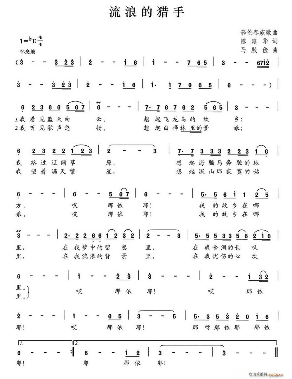 ���˵īC��(���ָ��V)1