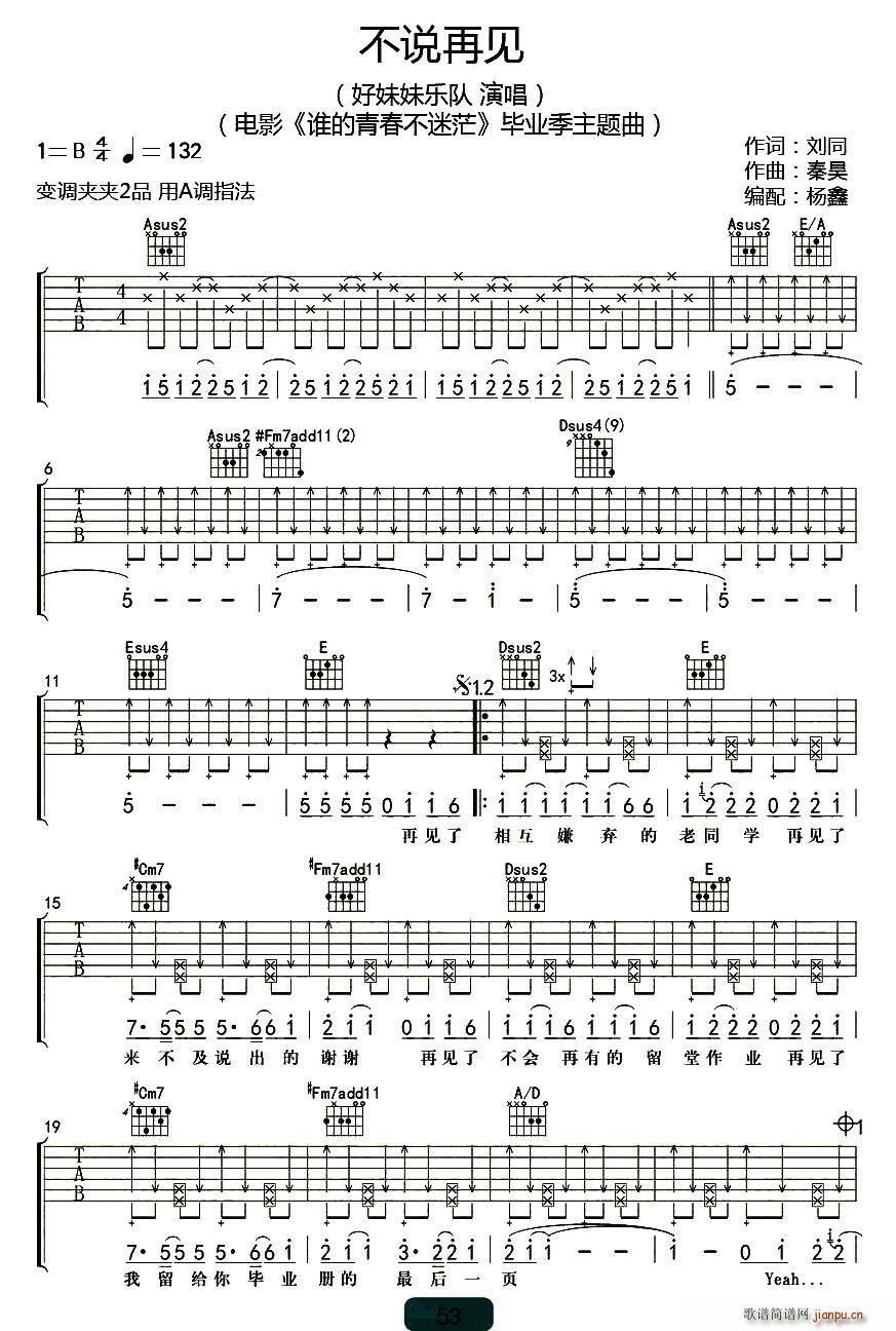 ���f(shu��)��Ҋ(ji��n) ���ξ����(ʮ�ּ�����)1