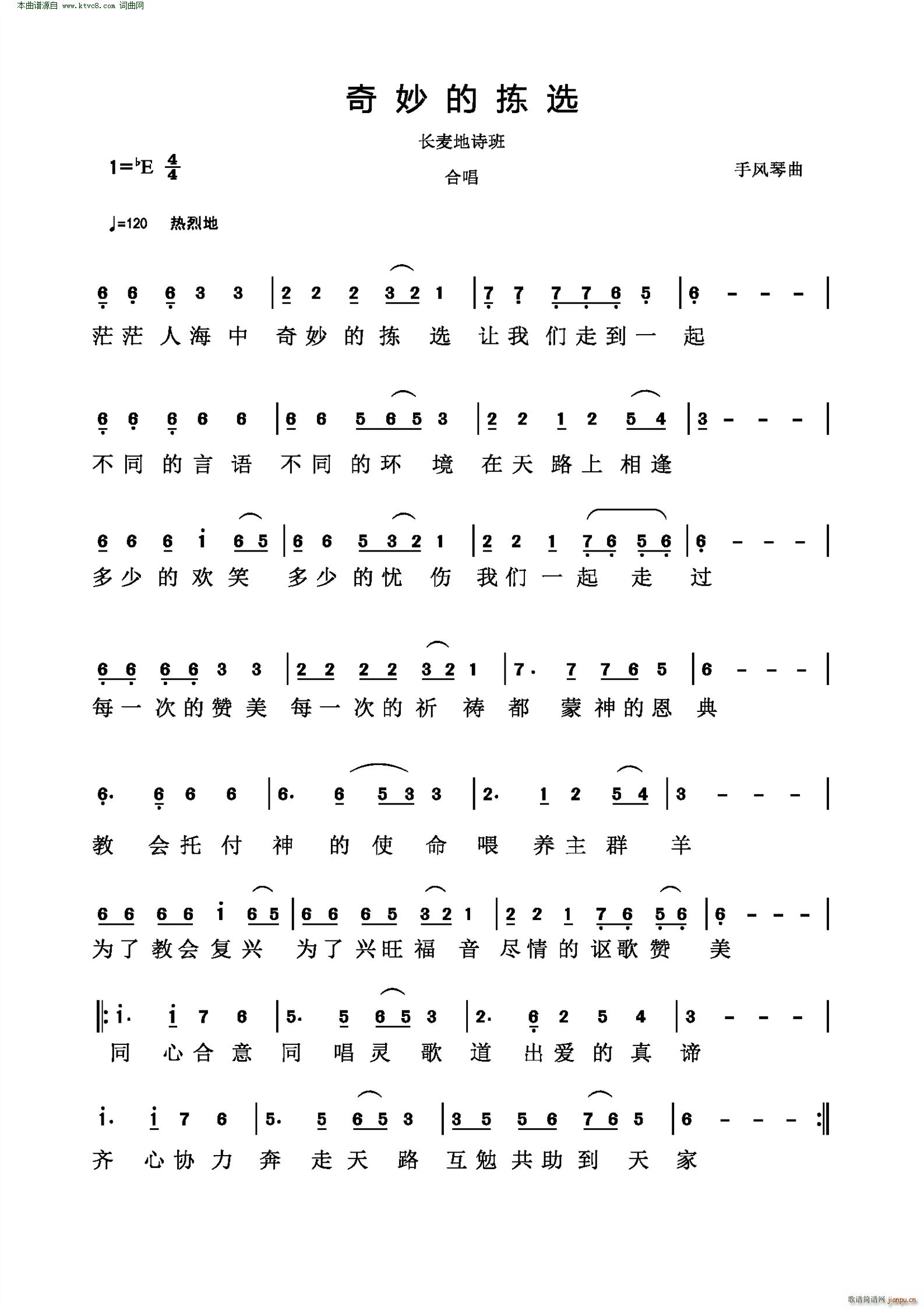 ����Ē��x(���ָ��V)1