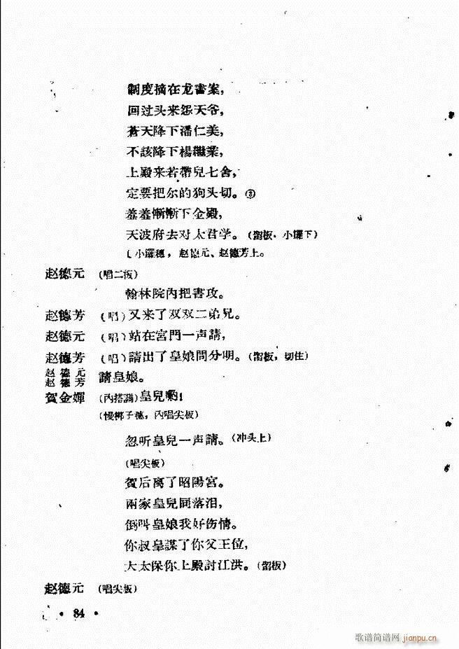 �ӱ����ӅR�� ������ 61 120(ʮ�ּ�����)24