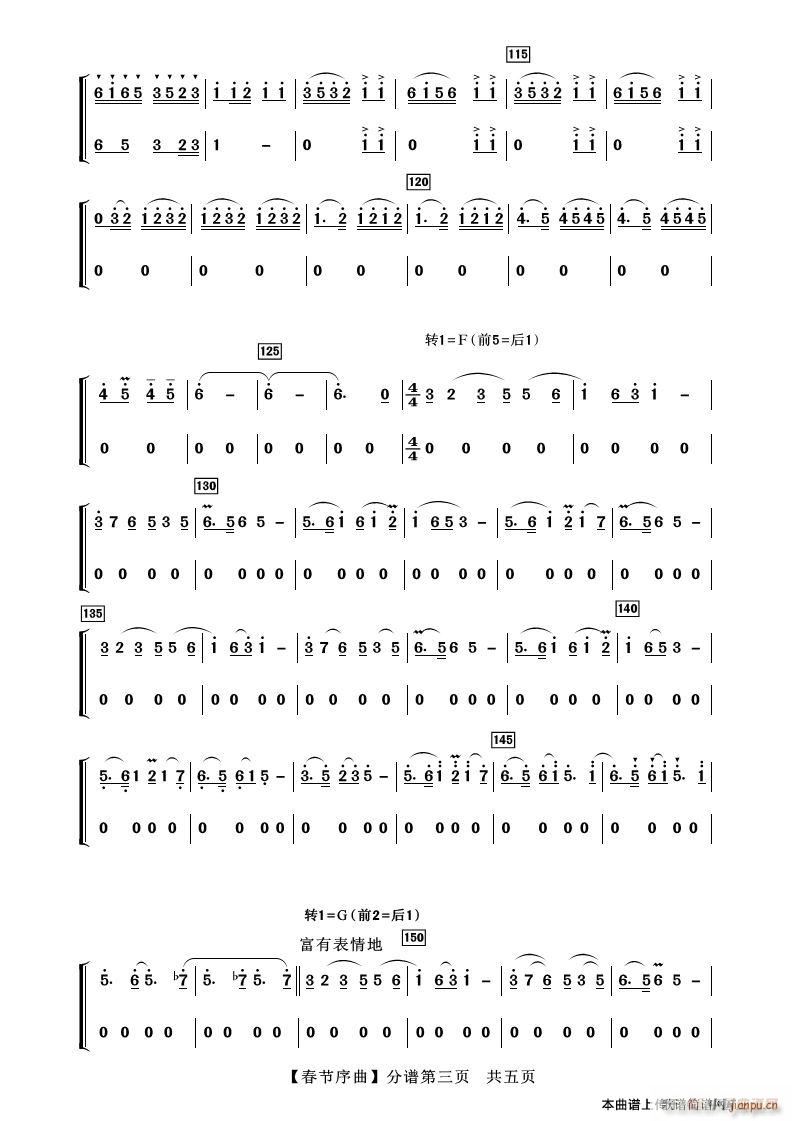 �������� С̖(���ָ��V)3