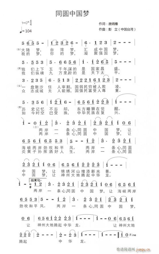 �ɰ�һ�l�� ͬ�A�Ї���(m��ng) ͬ�A�Ї���(m��ng)(ʮ�ּ�����)1