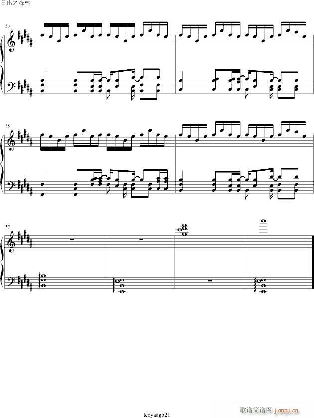 �ճ�֮ɭ��(����V)5