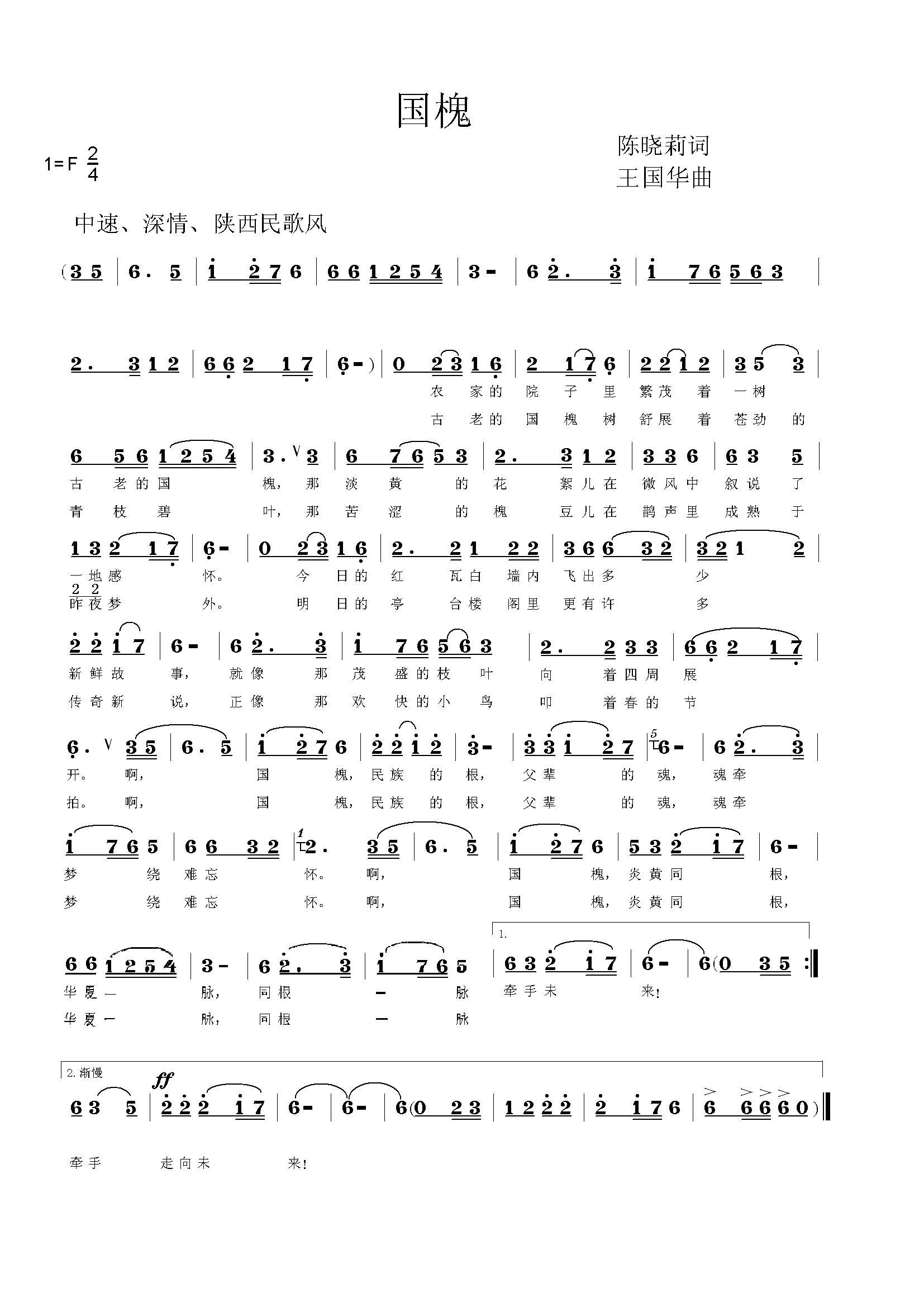 ����(���ָ��V)1