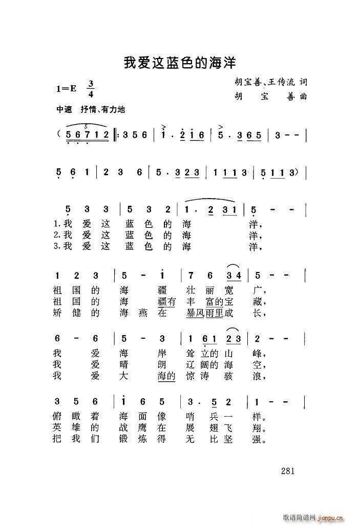 �Ґ�(��i)�@�{ɫ�ĺ��� ������(ʮ�ּ�����)1