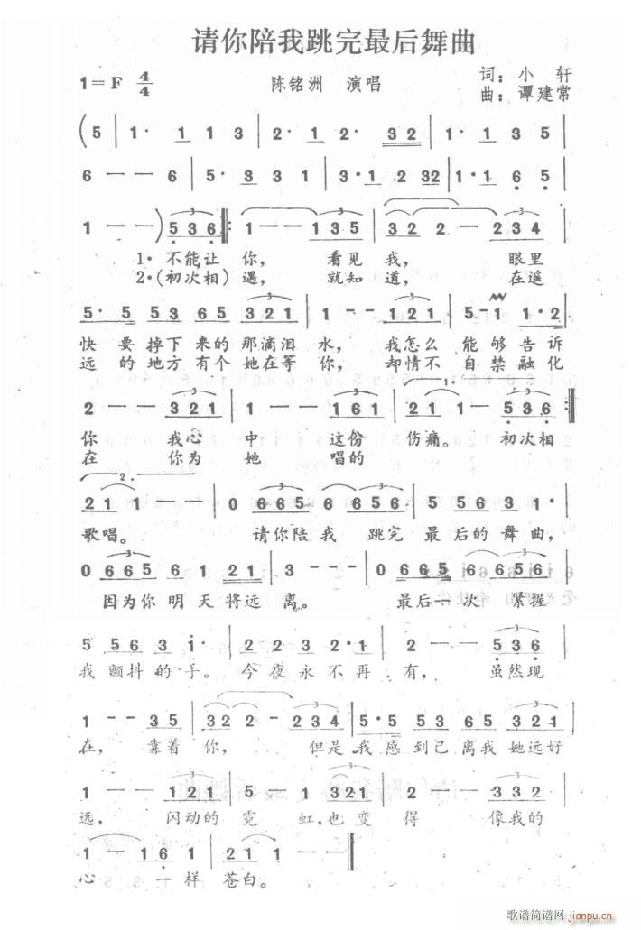 Ո�����������������(ʮ�ּ�����)1