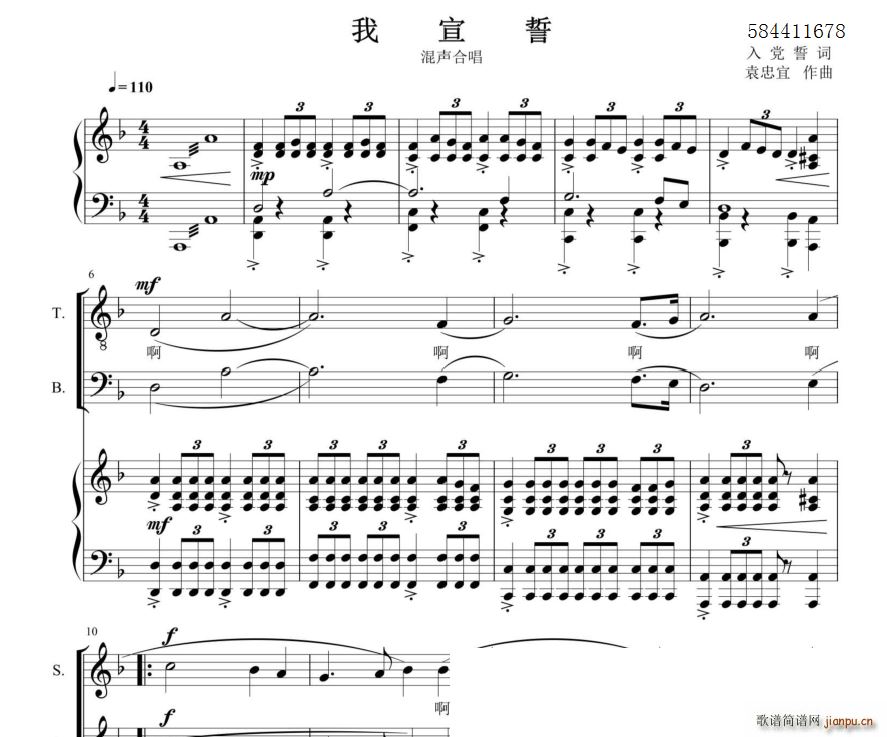 �����ĺϳ���ٰ����V(����V)1