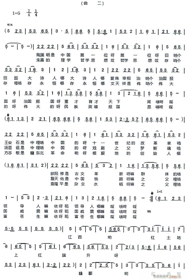 ���A�쌚ٝ���� �f(w��n)��z�� 2(ʮ�ּ�����)1