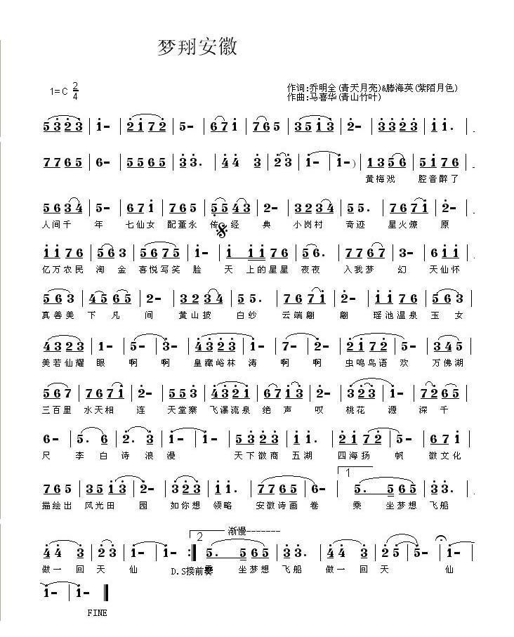 ��(m��ng)�谲��(���ָ��V)1