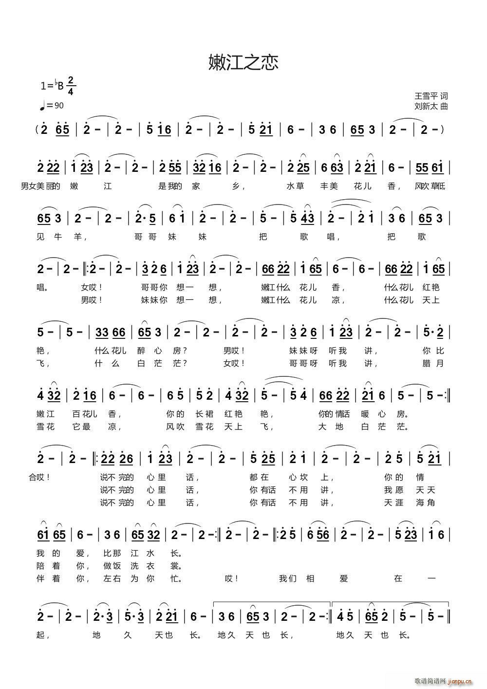 �۽�֮�� ����̫��(���ָ��V)1