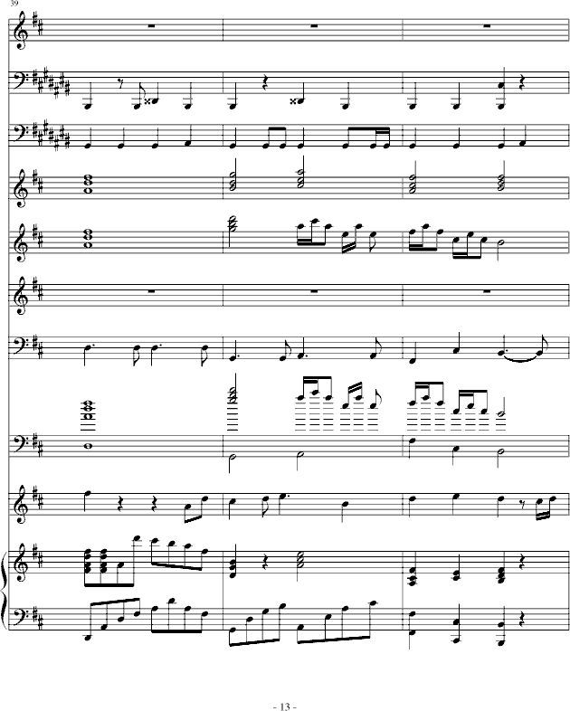 ���w�C!(����V)13