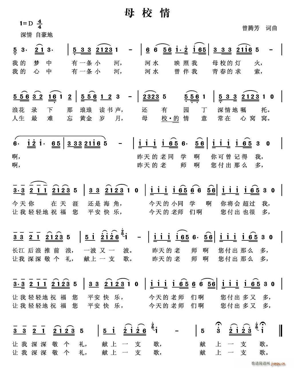 ĸУ��(���ָ��V)1