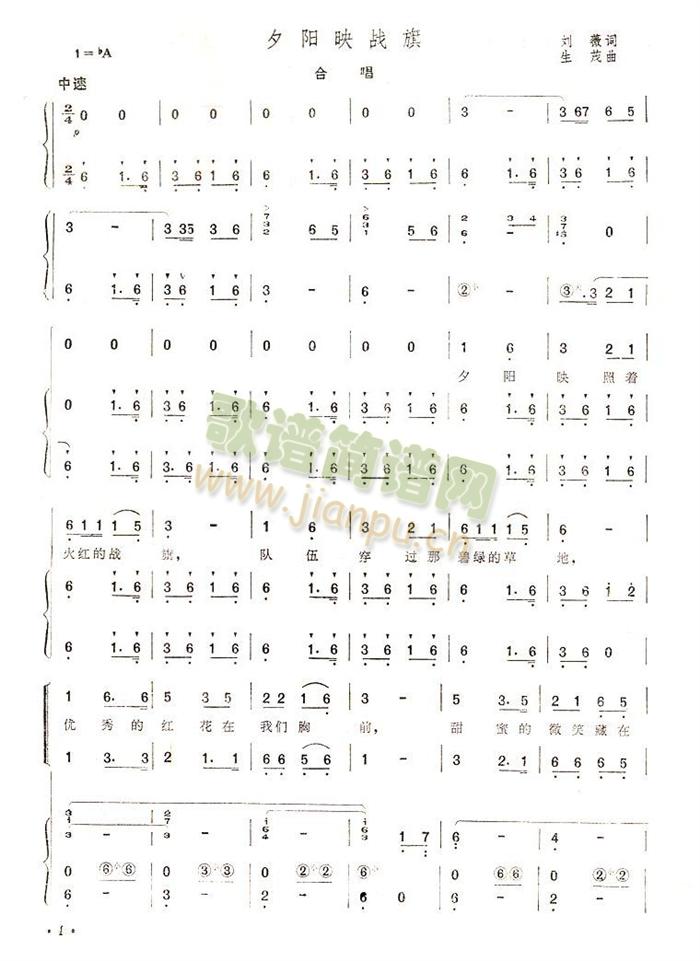 Ϧ�(y��ng)ӳ����(���L(f��ng)���V)1