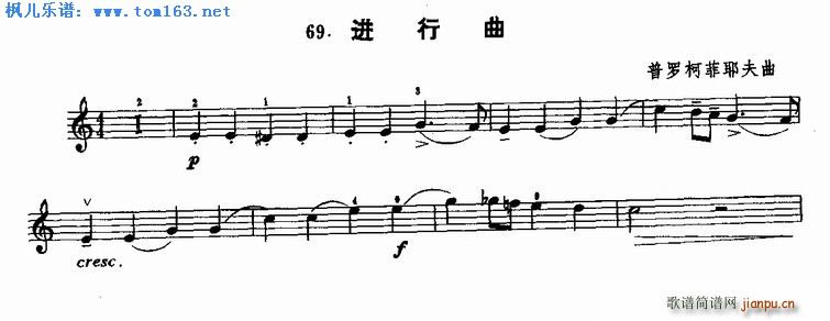 ���_�·�Ү���M(j��n)����(С�����V)1