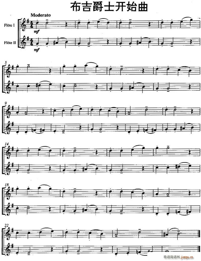 ������ʿ�_(k��i)ʼ�� Start Boogie ������(���V)1