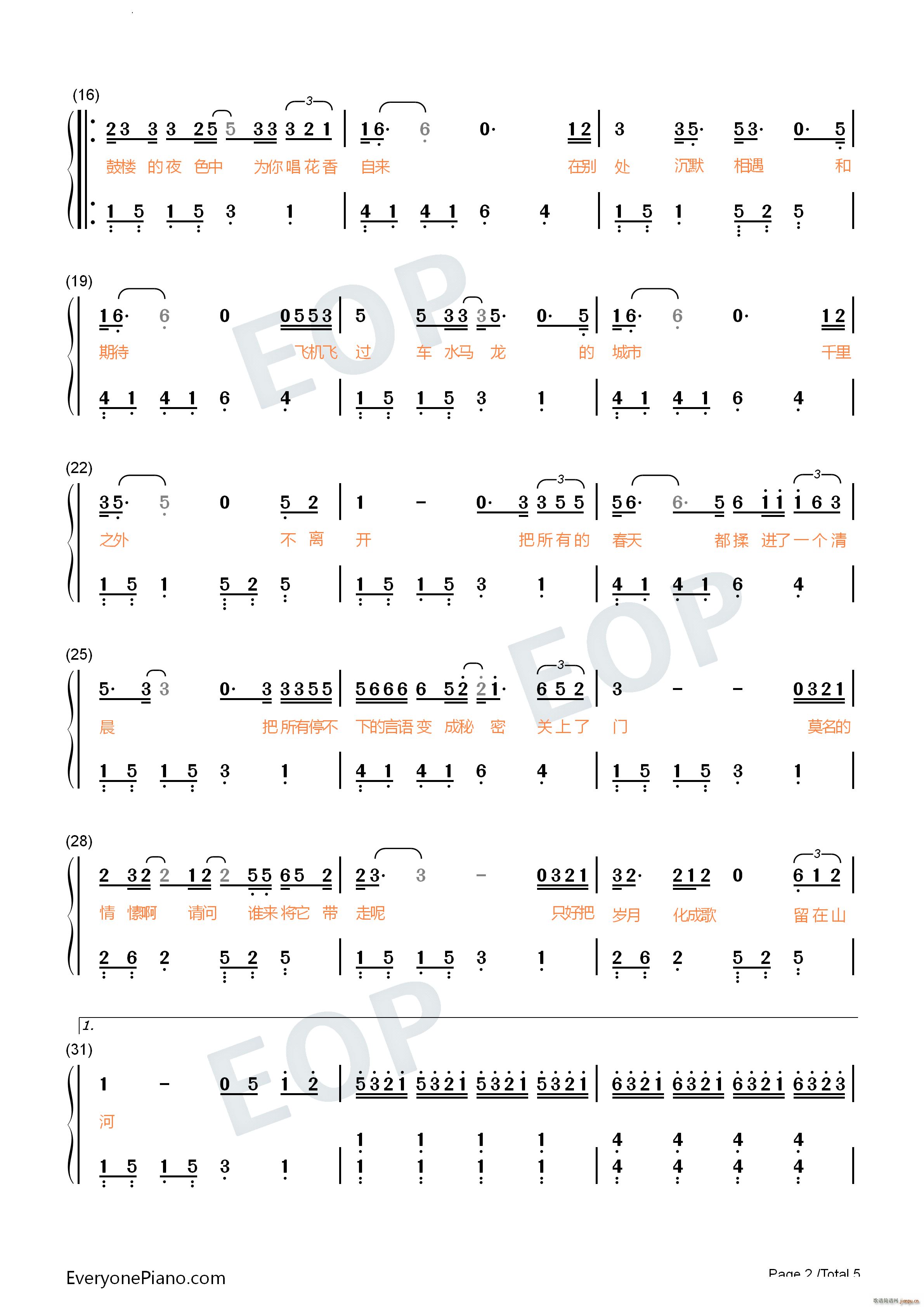 ���L(f��ng)ʮ��ԭ�{��(ji��n)�ΰ�(����V)8