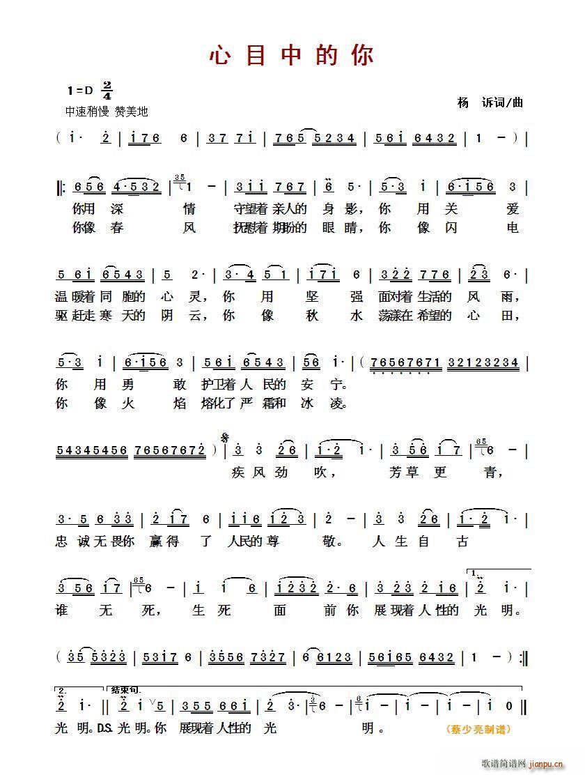 ?��Ŀ�е���(���ָ��V)1