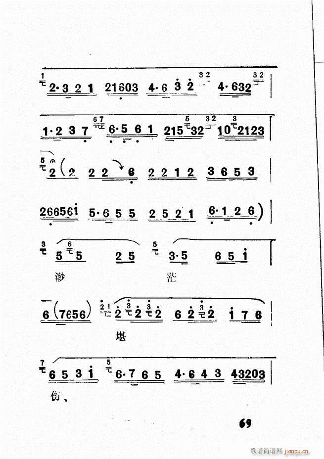 �V��������ǻ�x �� 61 120(�������V)9