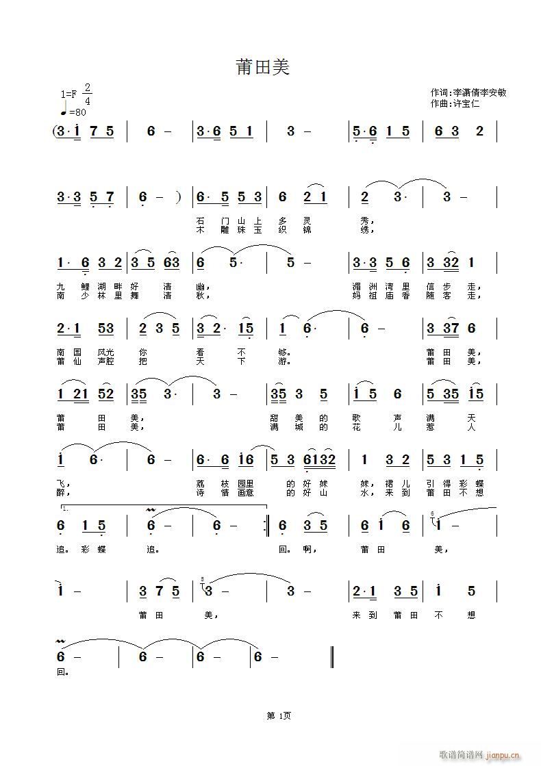 ������(���ָ��V)1